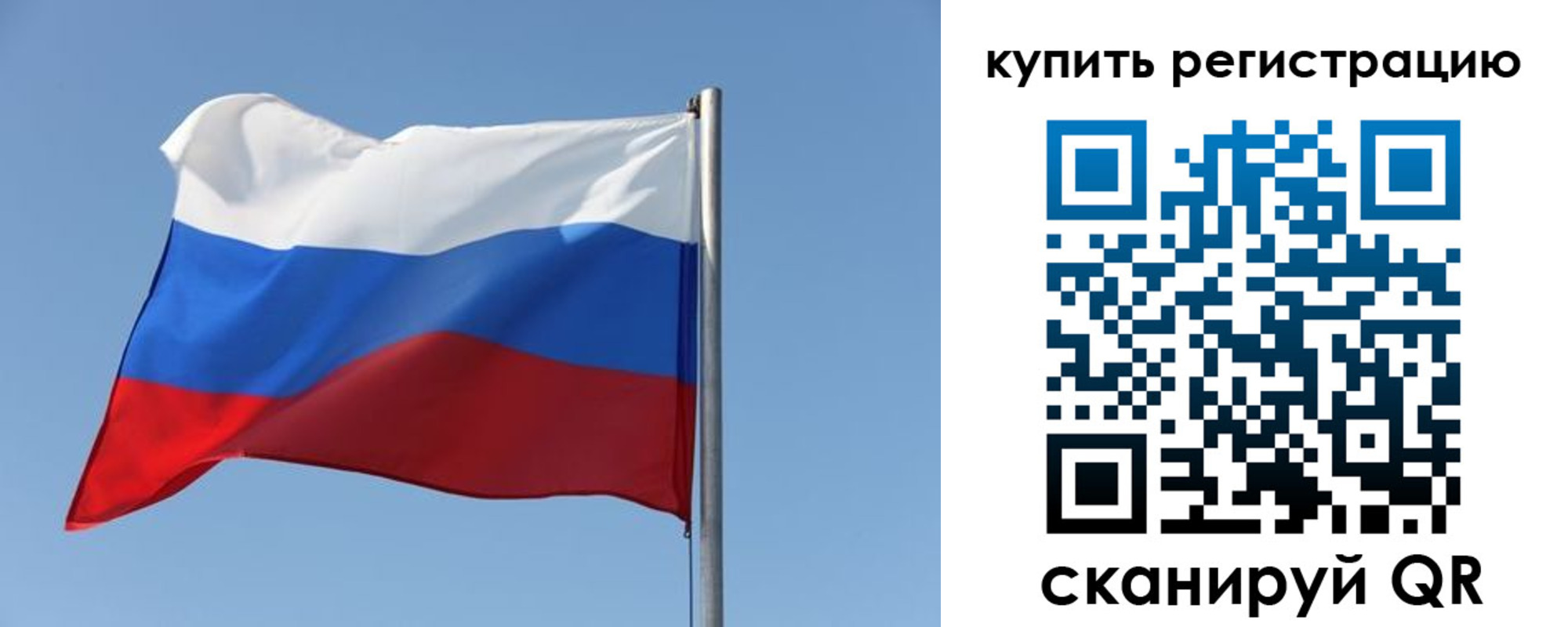 найти адрес прописки в Нижегородской области